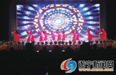 遂寧市第一人民醫院2018年度總結表彰大會暨2019年迎新文藝匯演側記