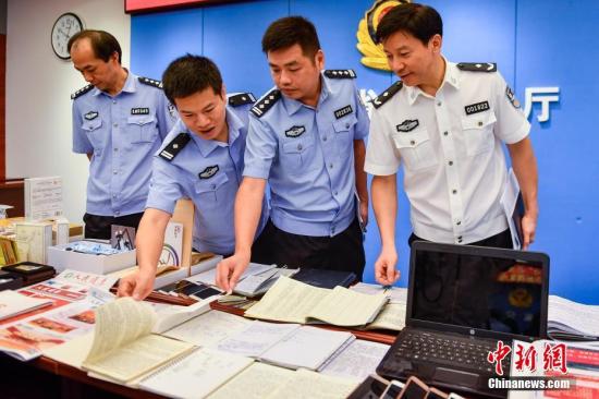 廣東警方“利劍行動”摧毀多個新型非法集資網絡傳銷犯罪團伙。 /p中新社記者 陳驥旻 攝