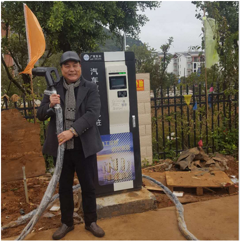 廣西柳州洛維物流園.放心源充電站正式啟用！