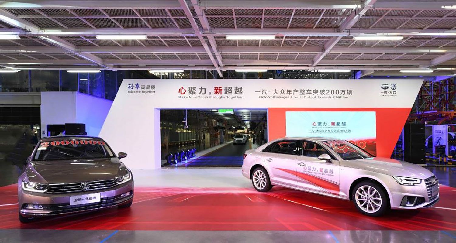 大眾新聞年會溫暖車市寒冬