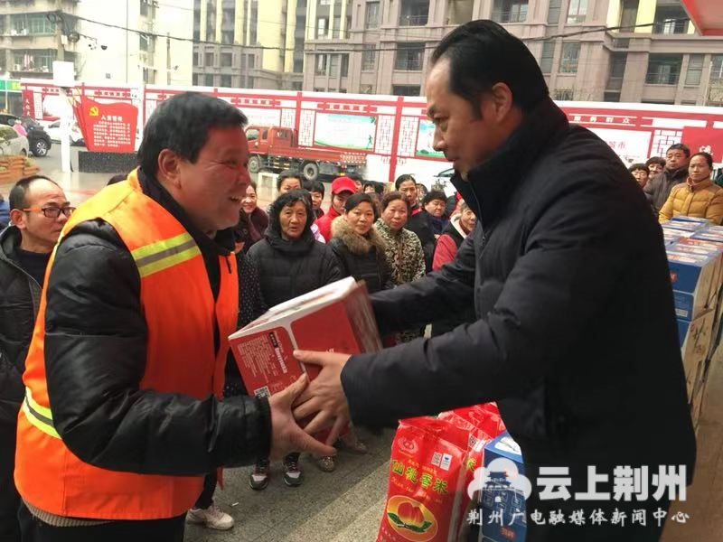 暖心！社會各界為王板橋社區困難居民傳遞節日祝福