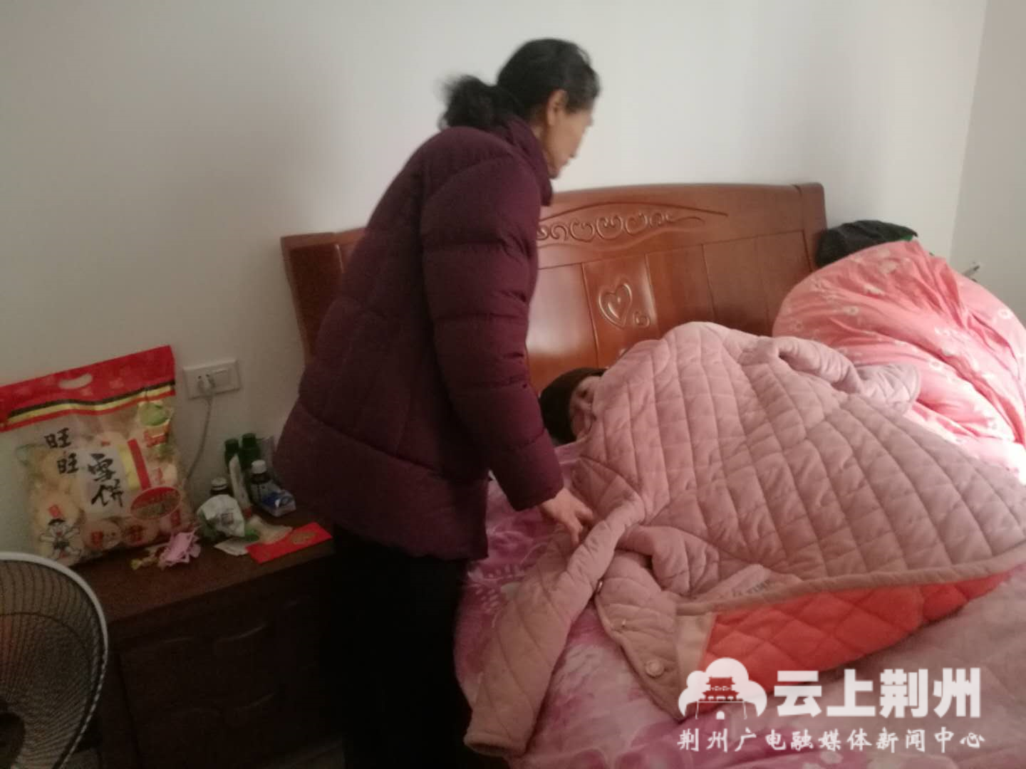 暖心！社會各界為王板橋社區困難居民傳遞節日祝福