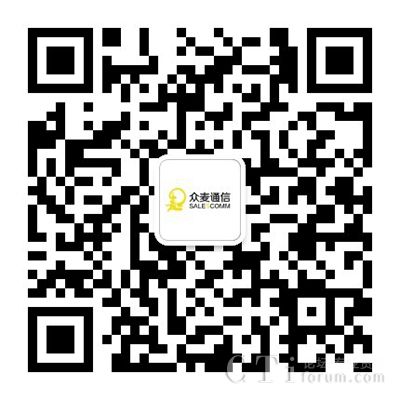 【視頻】眾麥通信總經(jīng)理張治山2019新春致辭