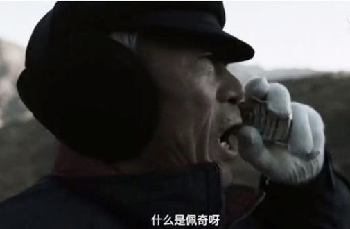 專訪《啥是佩奇》導演：為何選那位大爺？為何用鼓風機？