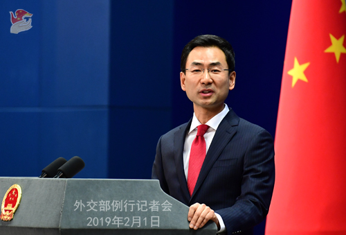 外交部就中日安全對話等答問