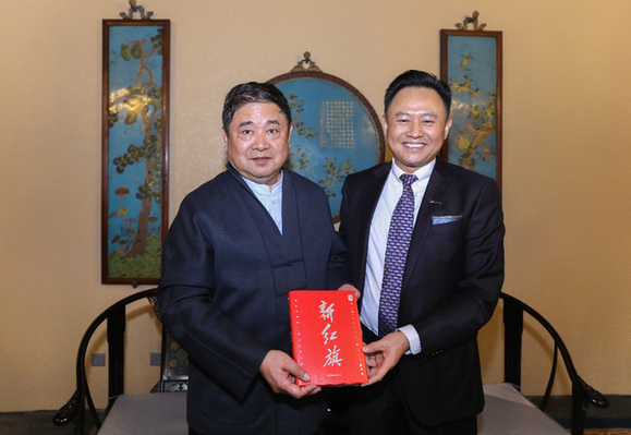 60年“牽手”600年，紅旗品牌與故宮達成戰略合作