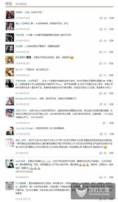 《王國紀元》出海第一的背后：高質量回饋玩家是SLG運營的最終形態？
