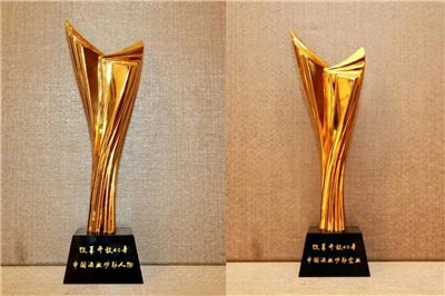 河套酒業集團2018年度十大新聞