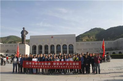 河套酒業集團2018年度十大新聞