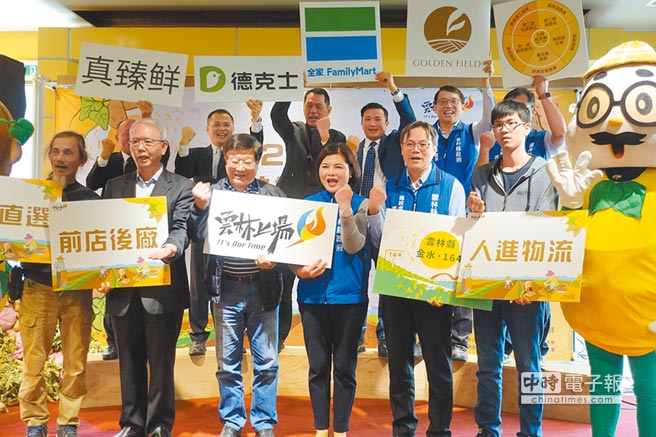 臺灣云林地瓜銷陸 魏應充扮推手