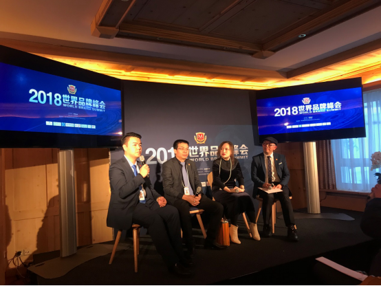 食無憂亮相達沃斯世界經濟論壇 合金融之力筑中國品牌價值