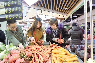 年關至 春節經濟“火”起來