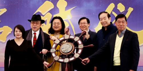 伊宅購(gòu)集團(tuán)2019“華夏協(xié)同文明之旅”走向全球