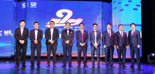 伊宅購(gòu)集團(tuán)2019“華夏協(xié)同文明之旅”走向全球