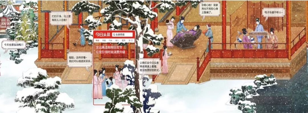 2018年旅游營銷TOP10起底大盤點（上）：景區篇