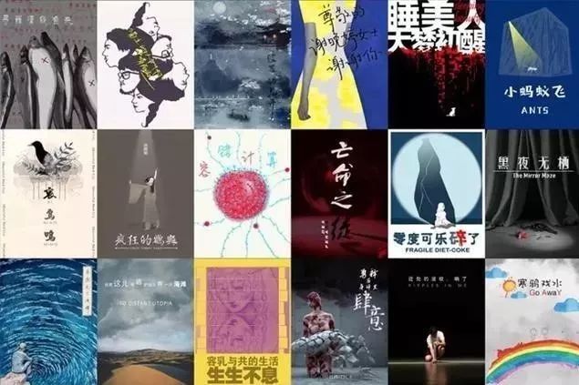 2018年旅游營銷TOP10起底大盤點（上）：景區篇