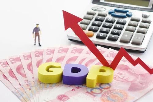 31省份2018年GDP數據出爐 福建排第十