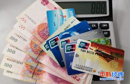 2018年各地財(cái)政收入增速出爐：22省份跑贏全國(guó)