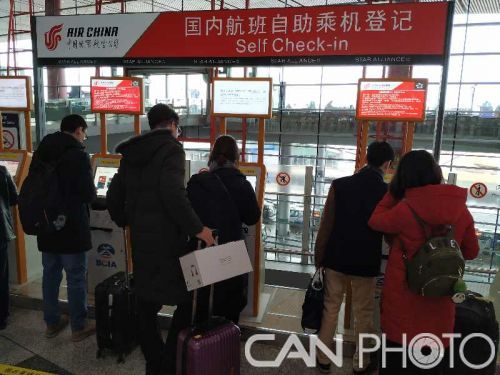 旅客自助乘機登機