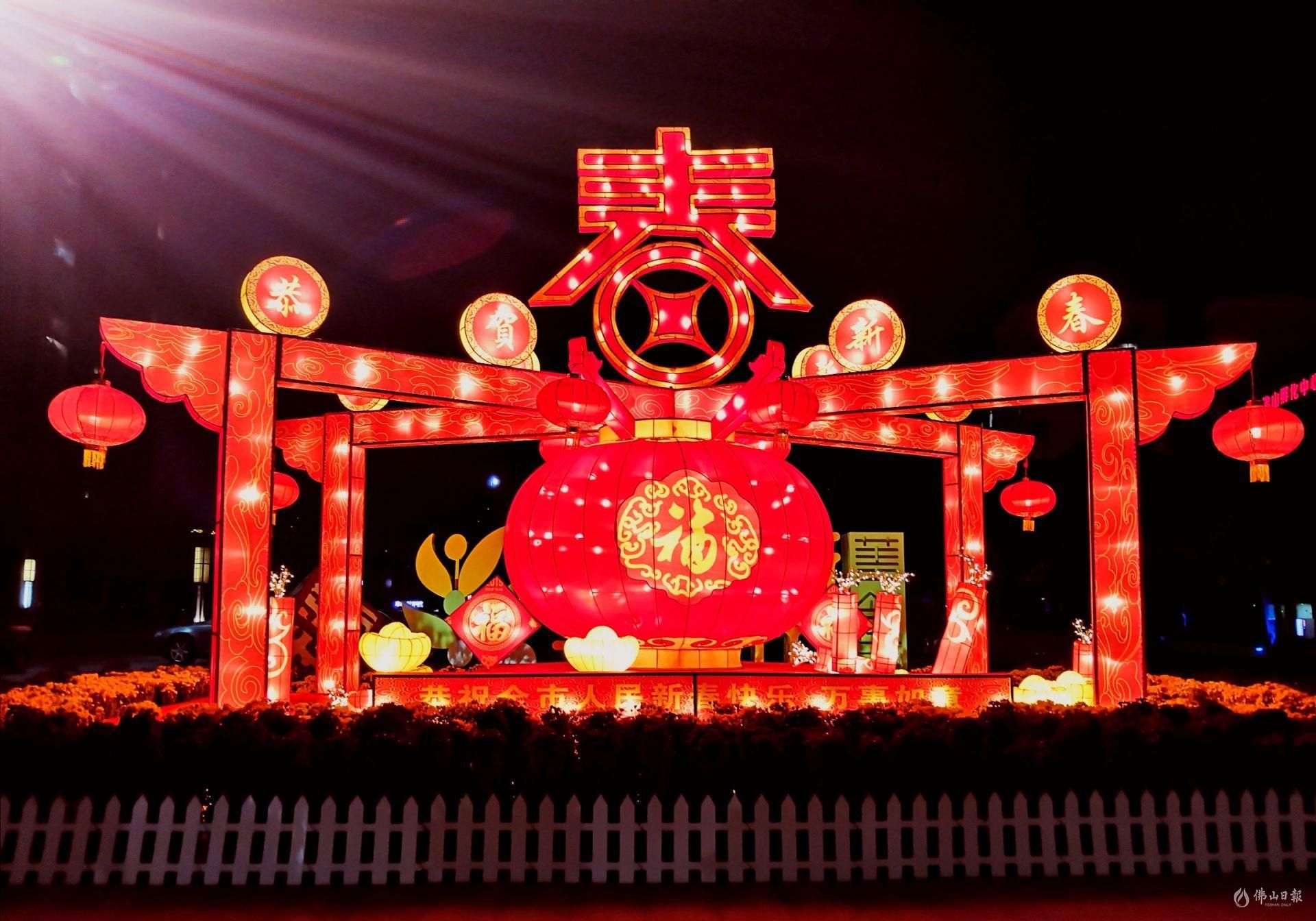 新聞早茶丨佛山19個(gè)機(jī)構(gòu)改革后職能部門“一把手”出爐