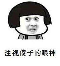 吃雞靠“勒索”軟件拿第一？那些腦洞清奇的游戲營銷方式