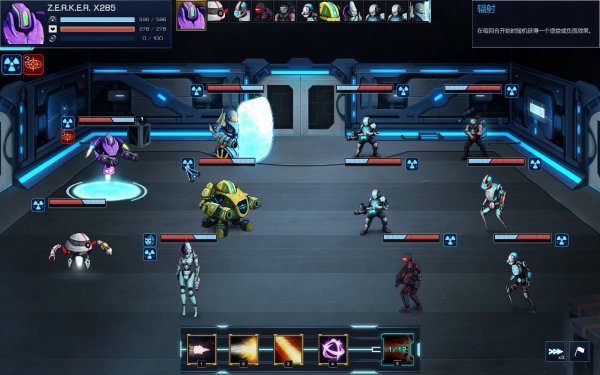 Steam策略游戲《機甲核心》正式發(fā)售 領導機器人起義