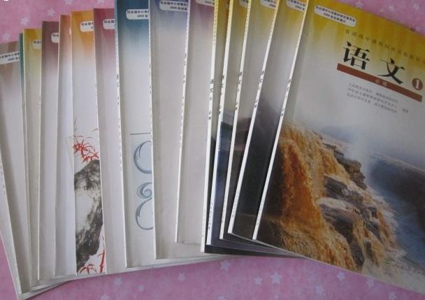 內蒙古針對校外培訓機構出臺實施意見