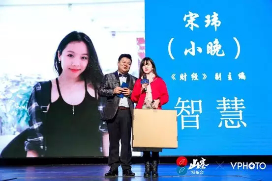 華為抖音羅永浩同獲獎，200媒體人共選行業(yè)年度大事