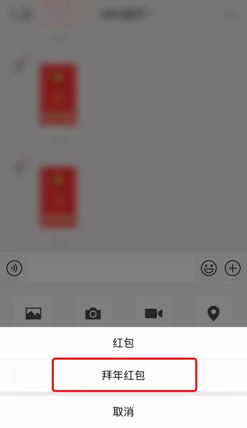 春節搶紅包全攻略：35億元！微信+支付寶+百度+抖音……一網打盡