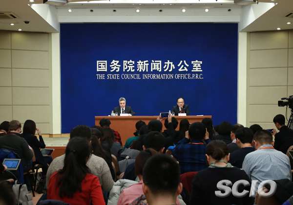 新聞辦舉行解讀《政府工作報(bào)告》吹風(fēng)會(huì)