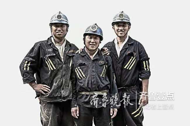 新春走基層|除了淄博菜酥魚鍋,興隆礦人又有新憧憬