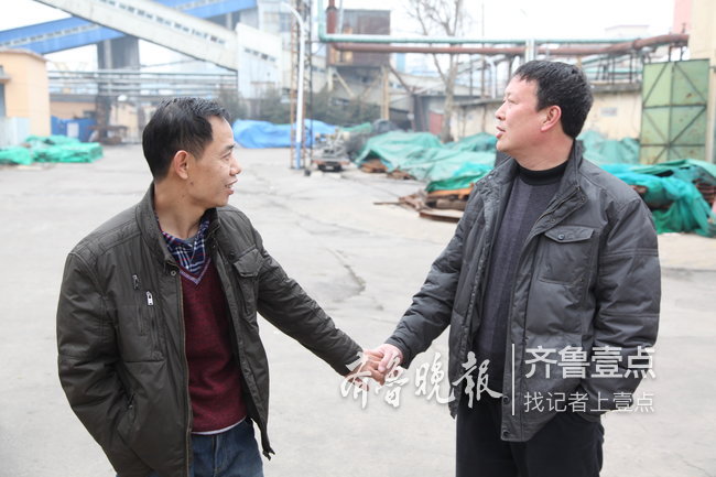 新春走基層|除了淄博菜酥魚鍋,興隆礦人又有新憧憬