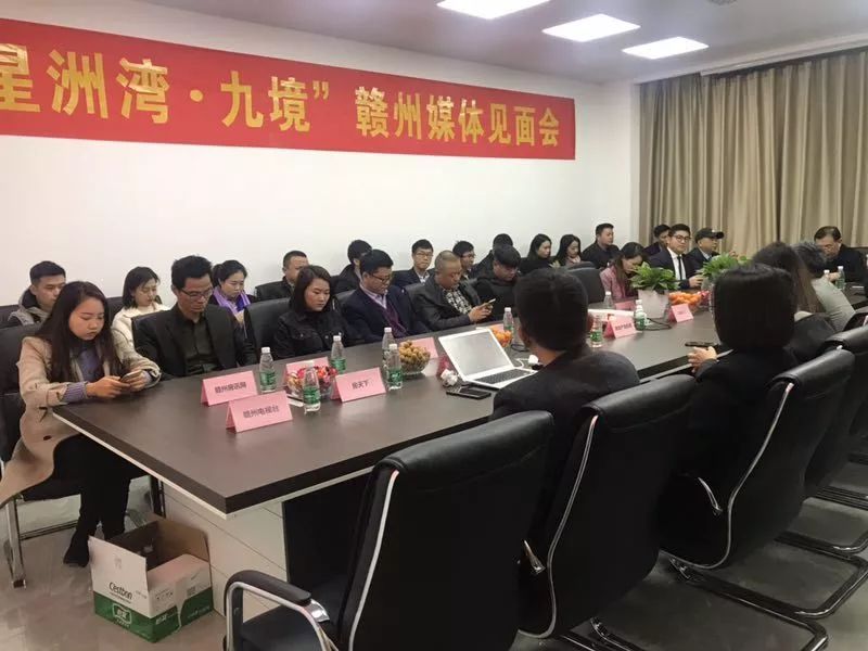 星洲十載·九境人生丨星洲灣·九境營銷中心華美綻放