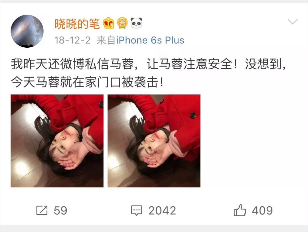 明星負面新聞不斷出現，微博恐成最大贏家？