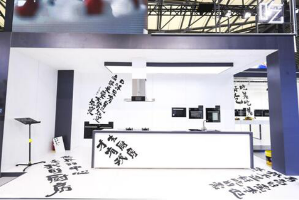 2018老板電器“創造中國新廚房”品牌戰略全面落地