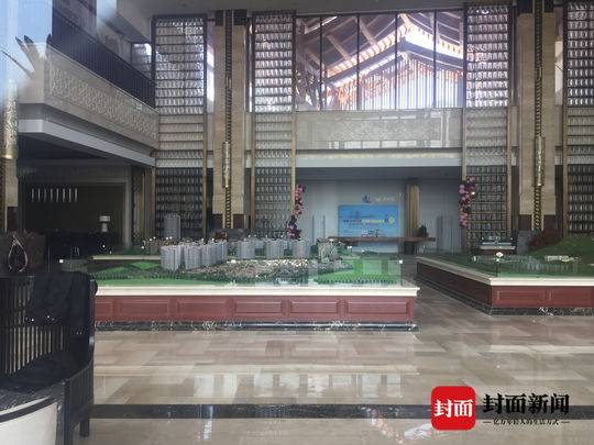 海南度假區上千購房者被斷水電 官方:系違建