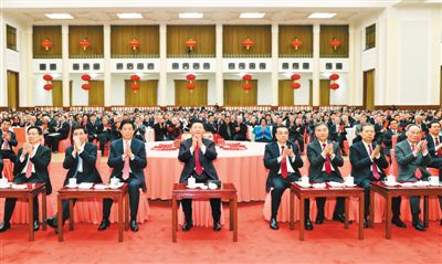 中共中央國務院舉行春節團拜會習近平發表講話