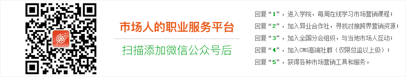 品牌主必看，10個問題助你找到最合適的數(shù)字代理公司