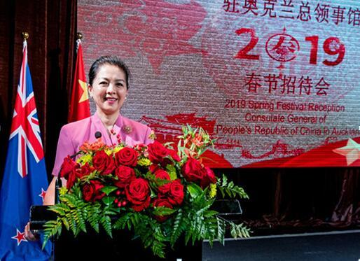 駐奧克蘭總領館許爾文總領事2019年春節招待會發表賀年致辭