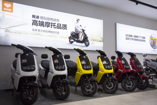 年銷503萬(wàn)臺(tái)，揭秘雅迪電動(dòng)車熱銷魔法！