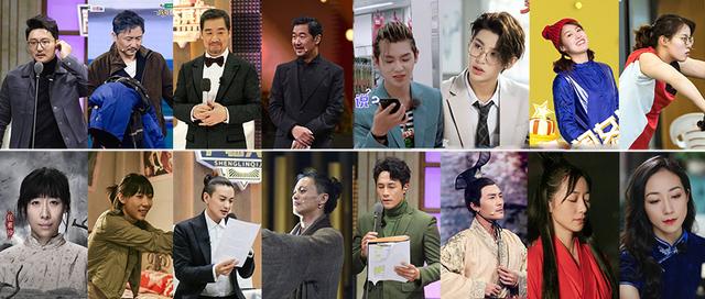 嘉賓撞車，綜藝“藝人荒”加劇，行業(yè)破局何在