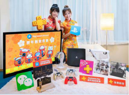 PS Network豬年精彩優(yōu)惠 獨家精選游戲低至2折發(fā)售