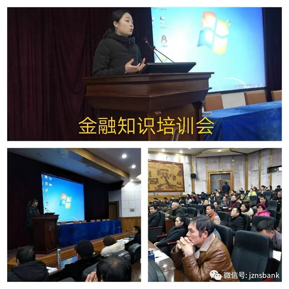 【春天行動】以“學”為媒助力“春天行動”開花結果