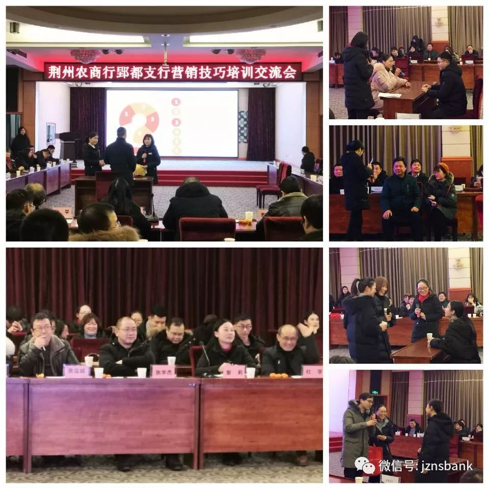 【春天行動】以“學”為媒助力“春天行動”開花結果