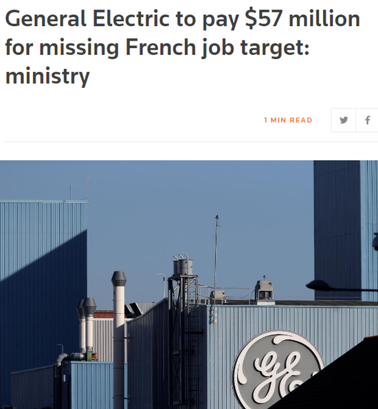 美國電話電報公司(AT&T)首席執行官蘭德爾·斯蒂芬森(Randall Stephenson)在上周的財報電話會議上表示,他預計第五代無線網絡(5G)將在