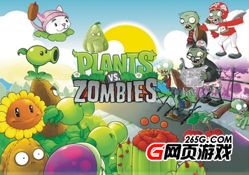 《植物大戰僵尸》新作為主機及PC游戲 更多情報陸續發布