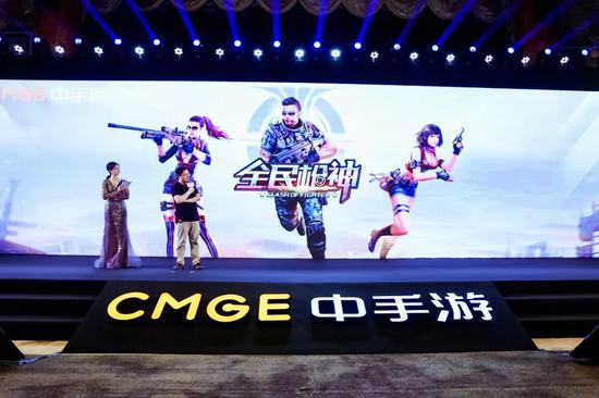 中手游蓄勢(shì)爆發(fā) 產(chǎn)品荒年發(fā)布25款新品大作