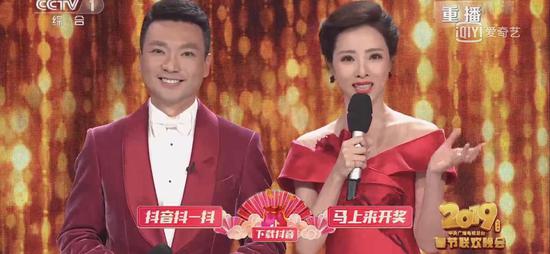 春晚贊助商洗牌:快手、拼多多、百度和抖音的經濟賬