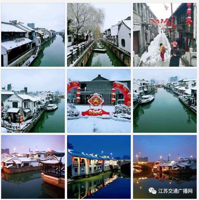 應急發布:雪怎么下?路管不管制?返程怎么走?