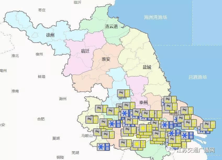 應急發布:雪怎么下?路管不管制?返程怎么走?